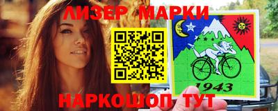 эйфоретик Туймазы