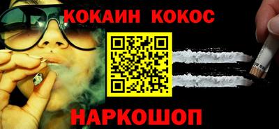 эйфоретик Туймазы