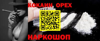альфа пвп Тула