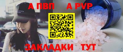 эйфоретик Туймазы