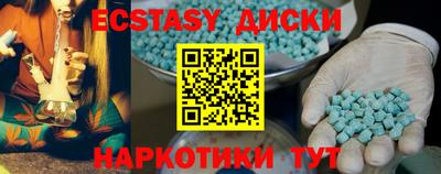 альфа пвп Тула