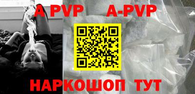 эйфоретик Туймазы