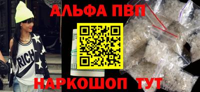 эйфоретик Туймазы