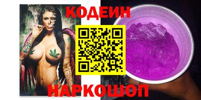 альфа пвп Тула