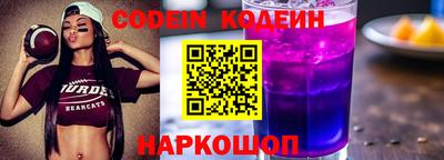 эйфоретик Туймазы