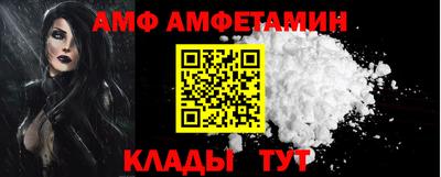 эйфоретик Туймазы