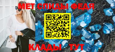 эйфоретик Туймазы
