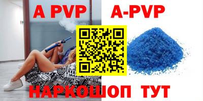 эйфоретик Туймазы
