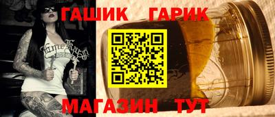 эйфоретик Туймазы