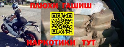 альфа пвп Тула
