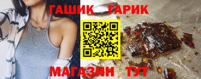 эйфоретик Туймазы