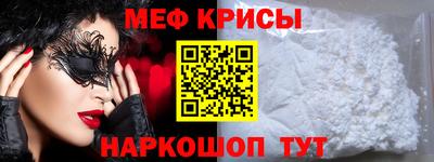 эйфоретик Туймазы