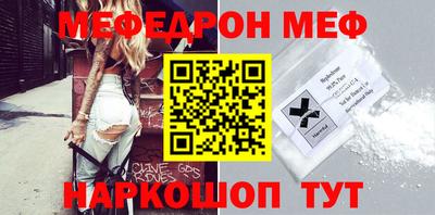 эйфоретик Туймазы
