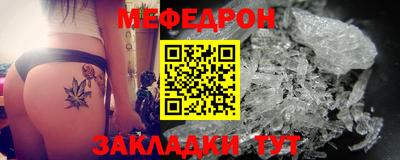 эйфоретик Туймазы